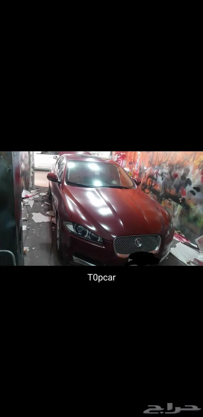 طلاء سيارات 1