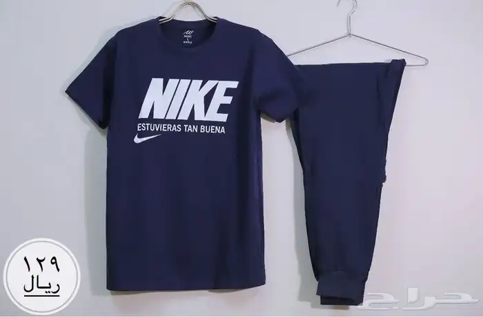 تيشيرتات واطقم جميع المقاسات من سمول ل 6 اكس توصيل لجميع مدن 27