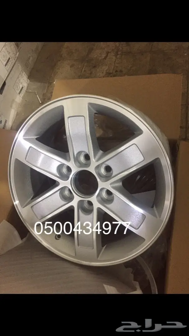 جنوط-يوكن-2007-2014 1