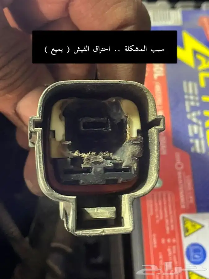 جديد فيش مروحة أصلي 3 خط هيونداي كيا سنتافي سيرنتو جينسس 4