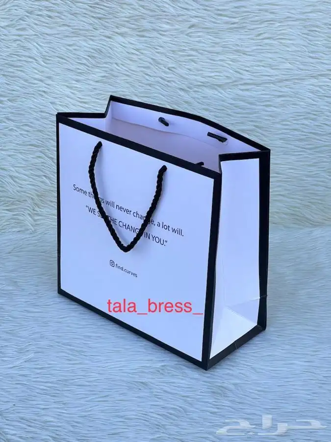 بوكسات حلا 4