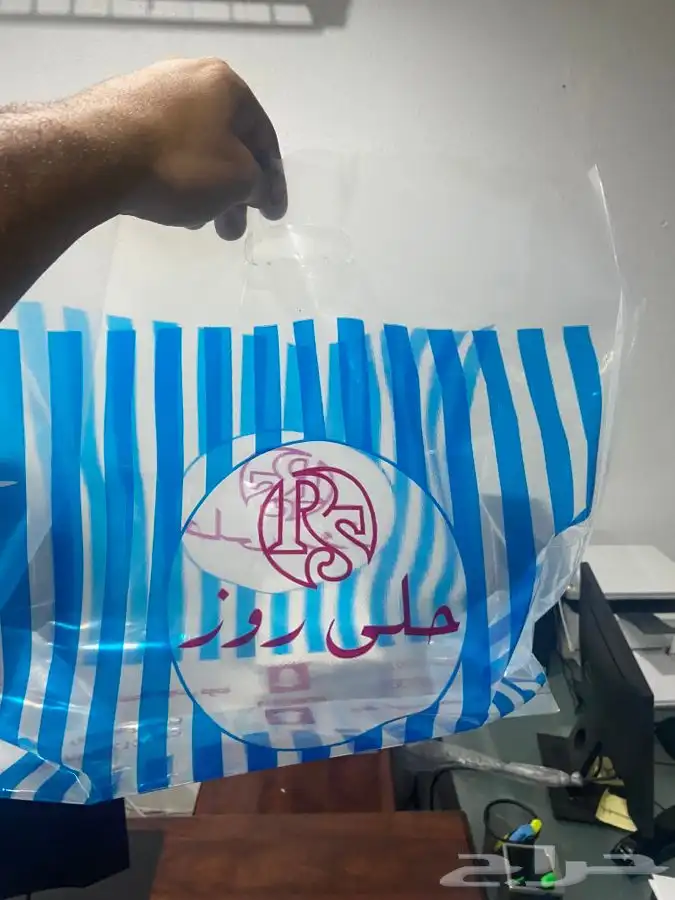 مصنع هضبه نجد للاكياس البلاستيكيه والورقيه 72