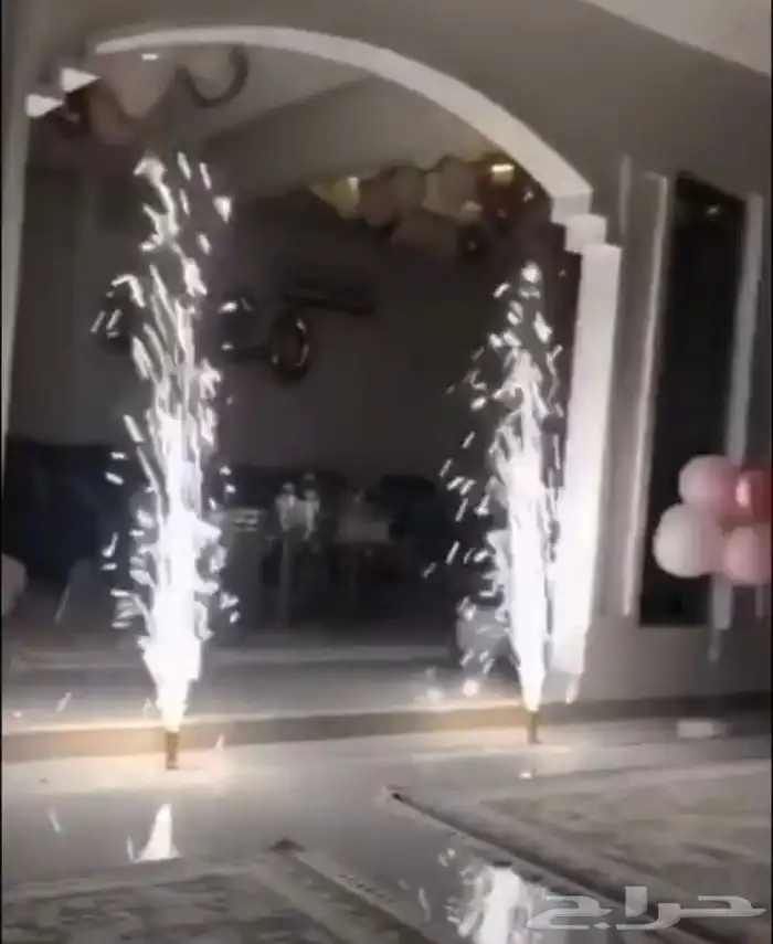 جهاز نوافير الشرار الامنه لإحياء جميع الحفلات والمناسبات 0