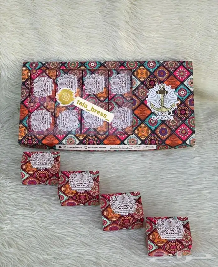 بوكسات حلا 10