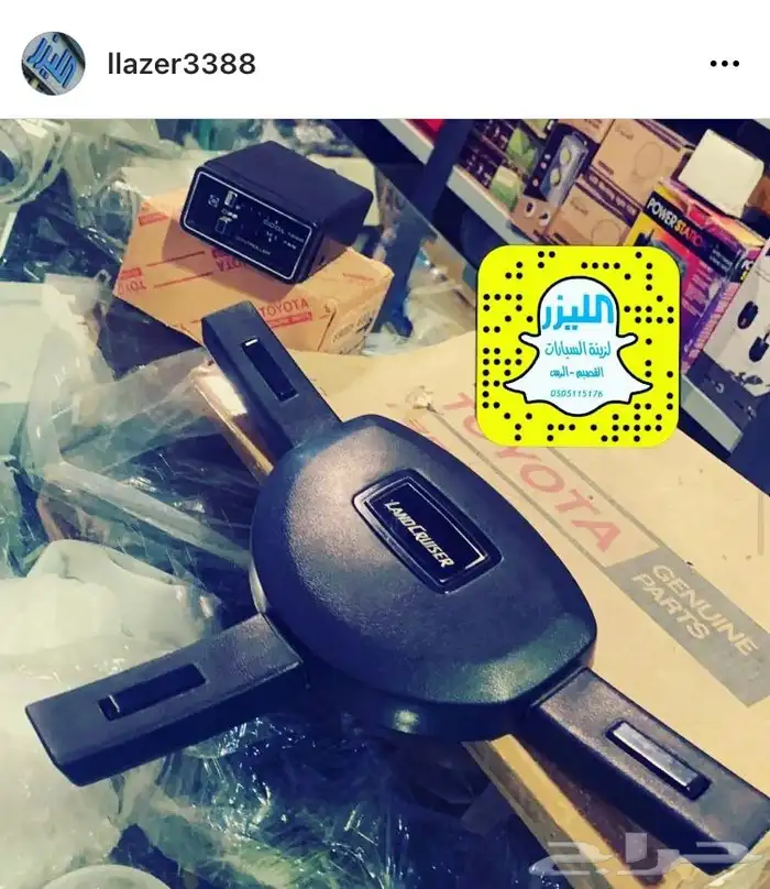 قطع وأكسسوارات جيب تويوتا قديم سبعينات ثمانينات تسعينات 8