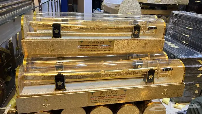 درع سيف بشت هدية سيوف دروع هديا تخروج ملازم كلية 1