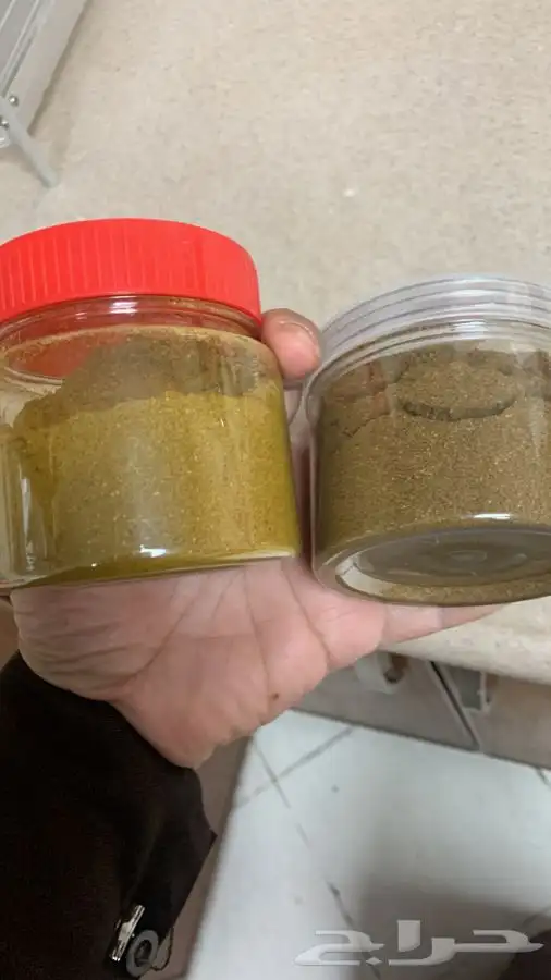 بهارات شغل بيت 3