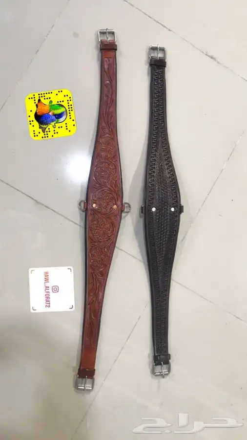 سرج كوبوي كاوبوي 28