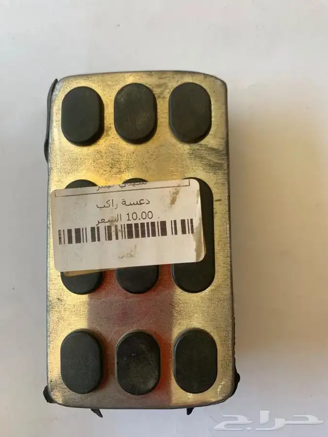 قطع غياردباب X100 29