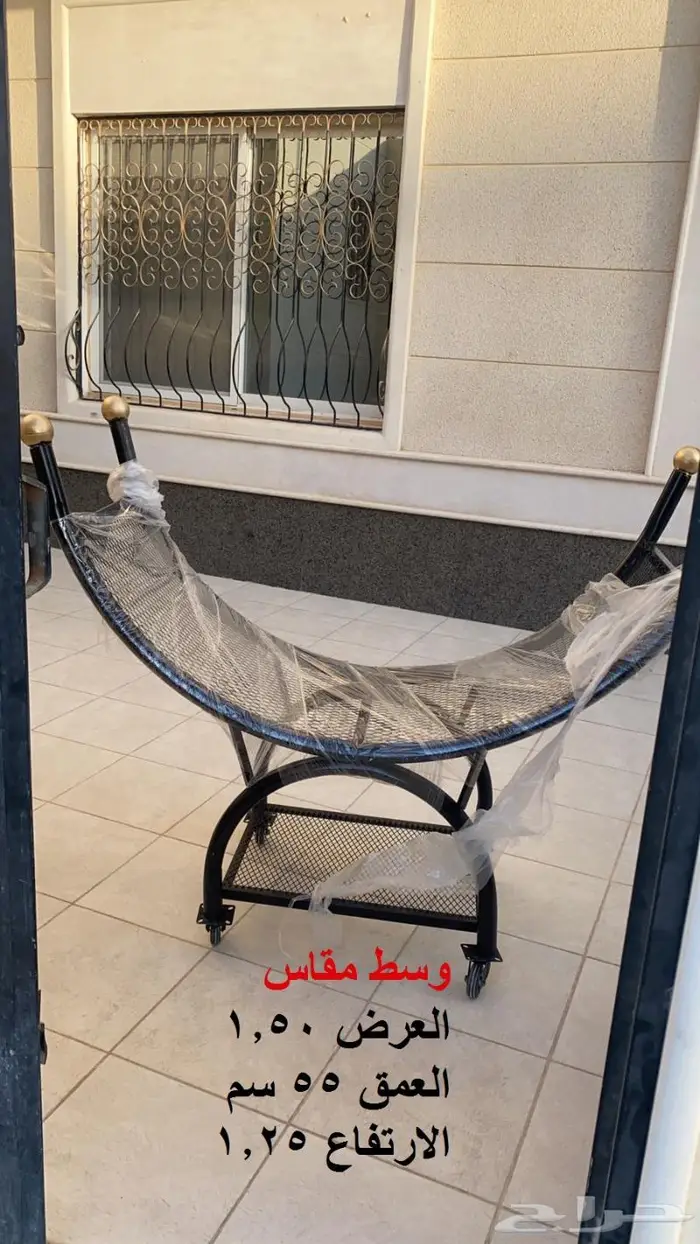 استاند حامل حطب 0