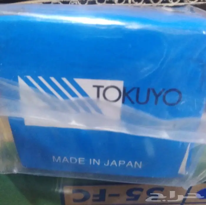 اسياخ لحام زهر ياباني 2 كيلو 0