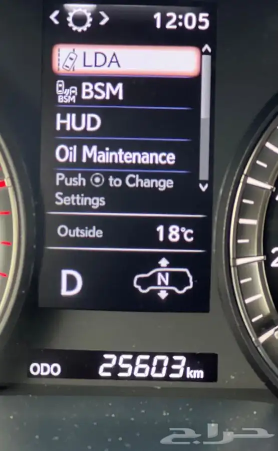 لكزس 2021 LX570-S ( تم البيع ) 34
