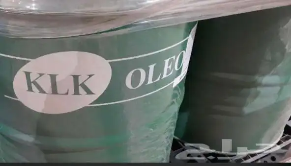 جلسرين klk مليزي 0