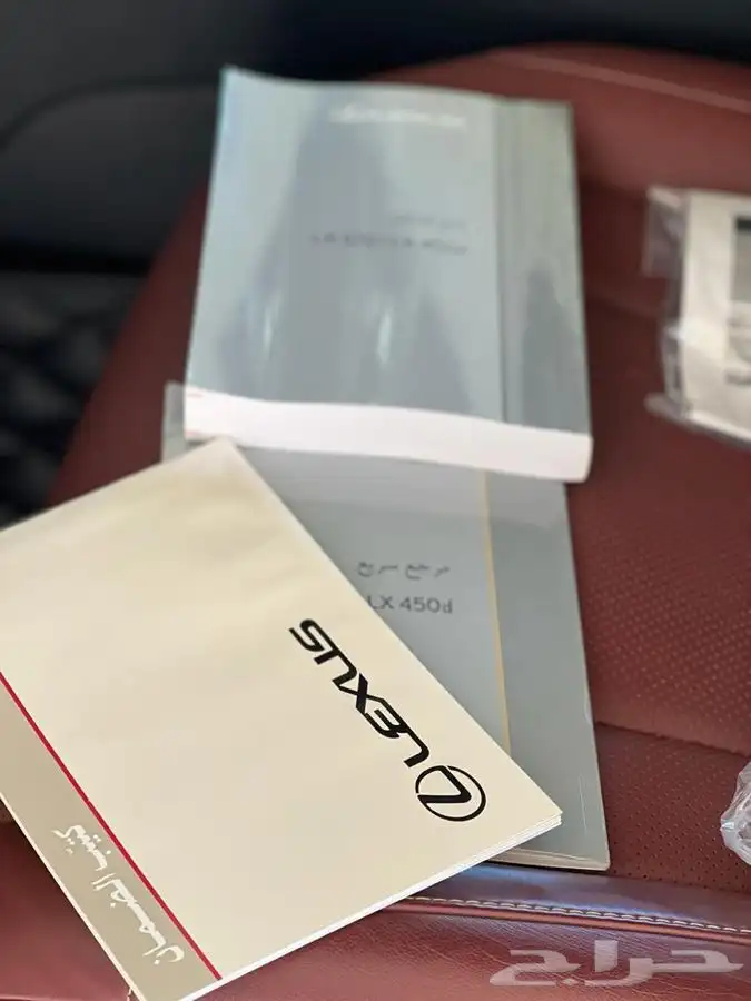 لكزس 2021 LX570-S ( تم البيع ) 56