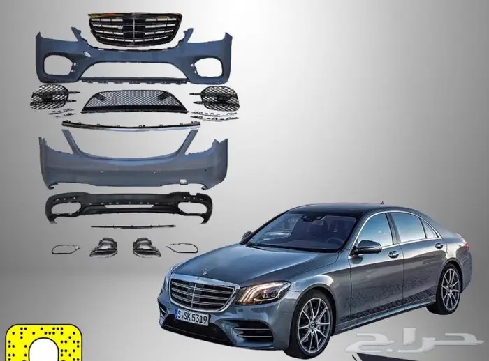 كت يخت AMG 2020 3