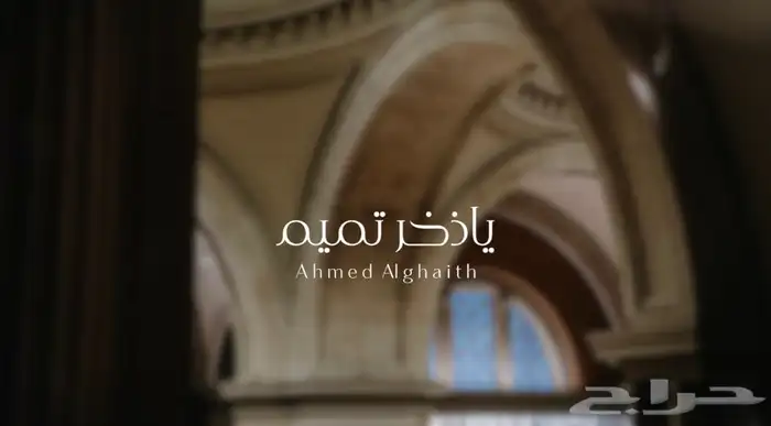 مصمم شيلات 1