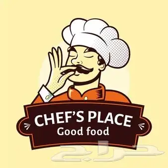 تصميم لوجو او شعار 14