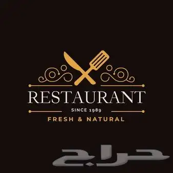 تصميم لوجو او شعار 13