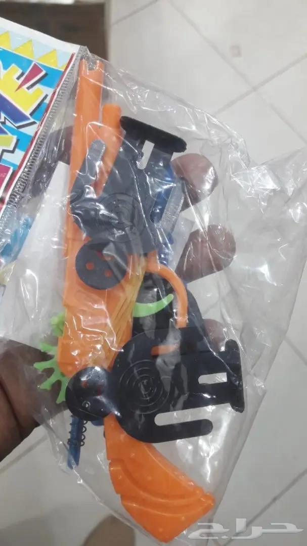 العاب اطفال من ريال ونص1.50 5