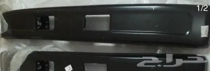 قطع غيار دايهاتسو 10