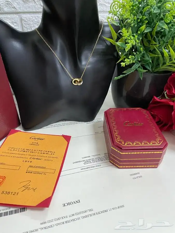 شوزات وشماغ عالية الجوده 82