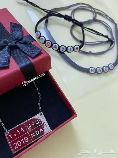 مطليات ذهب او فضة - اكسسوارات - اساور بالاسم 10