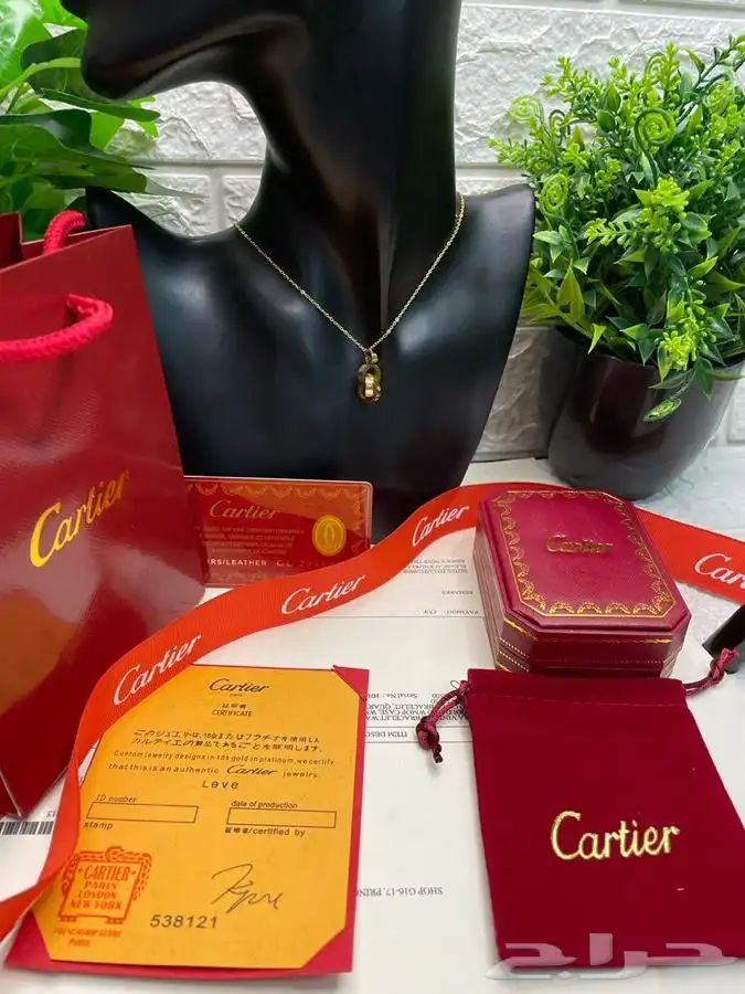 شوزات وشماغ عالية الجوده 81