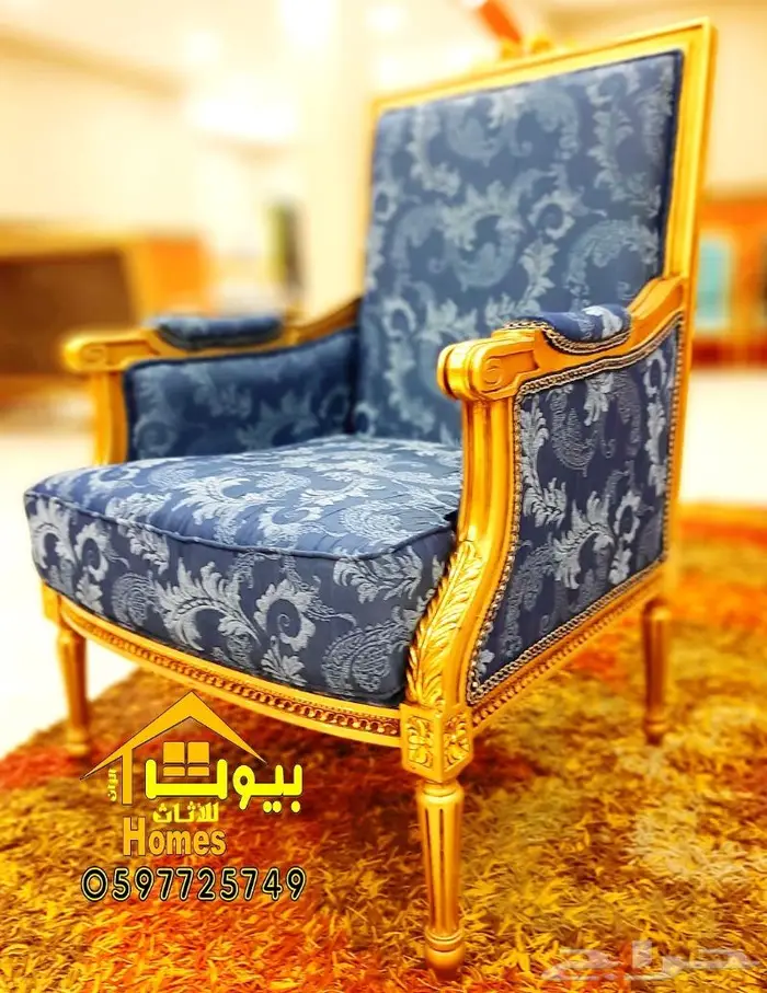 اثاث ملكي راقي لقصور الافراح والمناسبات 6