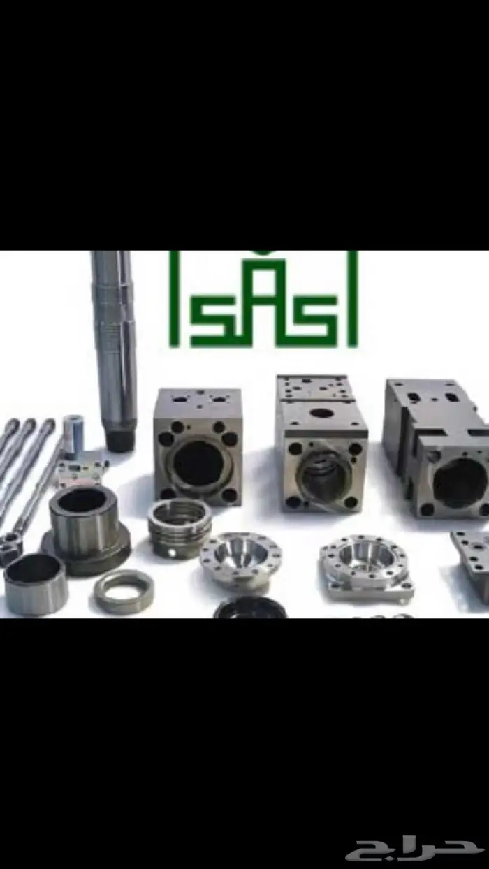 بوكلين جي سي بي قطع غيار جديده معدات نجران 18