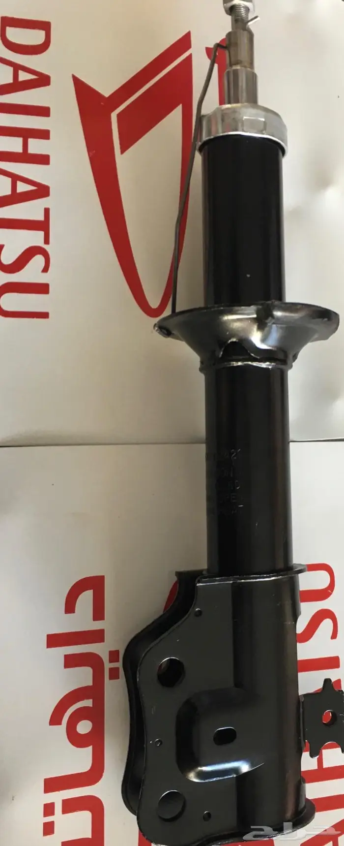 قطع غيار دايهاتسو 11