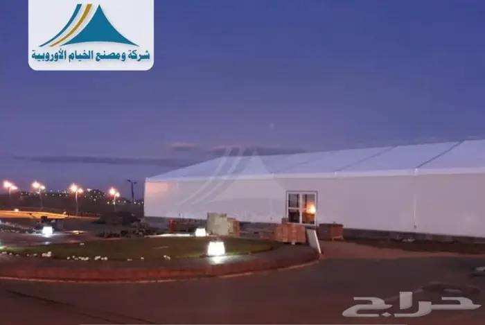 خيام زواجات وحفلات خيام موسم الرياض 6426 578 055 13