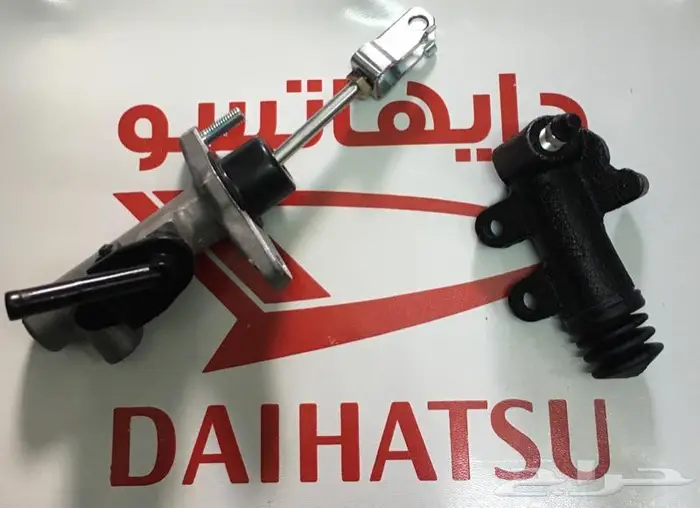 قطع غيار دايهاتسو 13