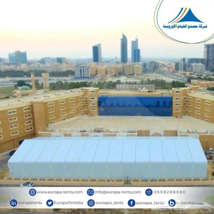 خيام زواجات وحفلات خيام موسم الرياض 6426 578 055 14