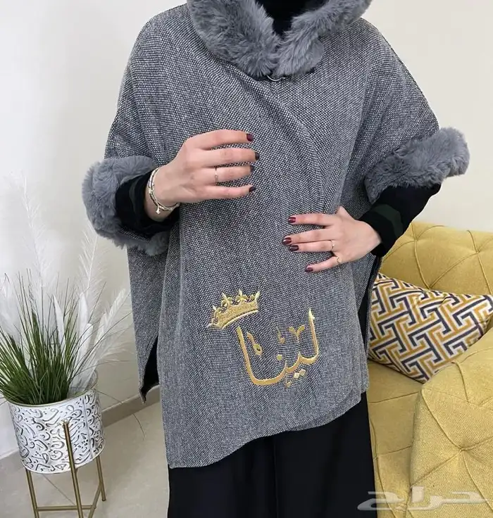 شوزات وشماغ عالية الجوده 56