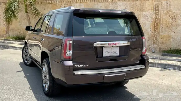 تم البيع  16