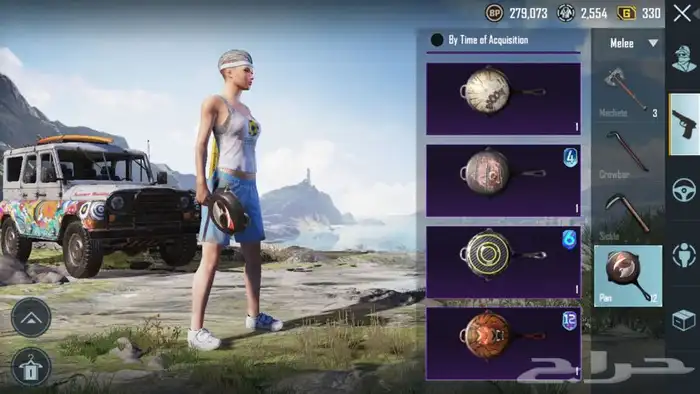 حساب ببجي لفل 76 20