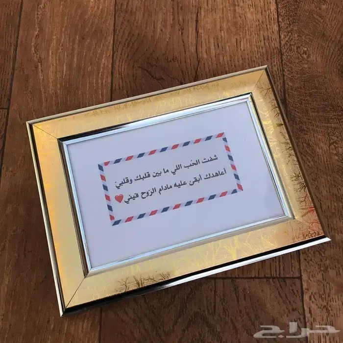 شوزات وشماغ عالية الجوده 45