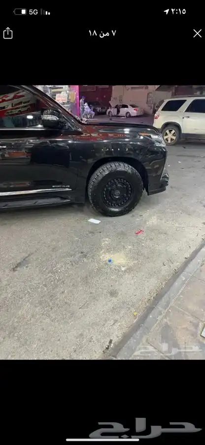 جنوط ميثود كوبي ون مقاس 17جيب لاندكروزر  جيب لكزس570 20