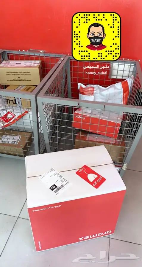 زعفران ايراني سوبر نقبل 5
