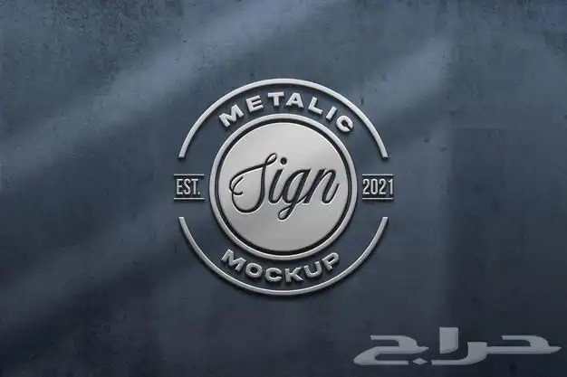 تصميم لوجو او شعار 26