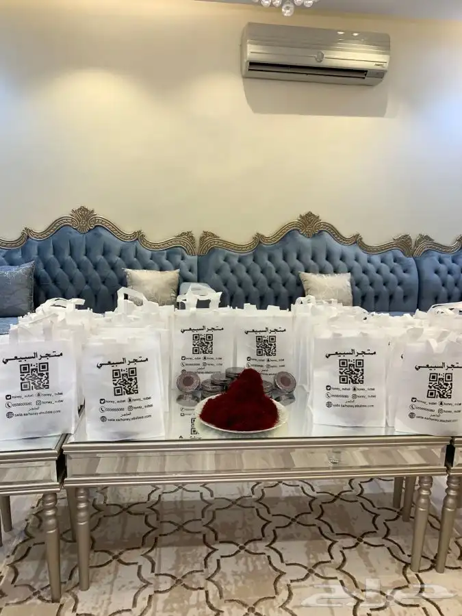 زعفران ايراني سوبر نقبل 4
