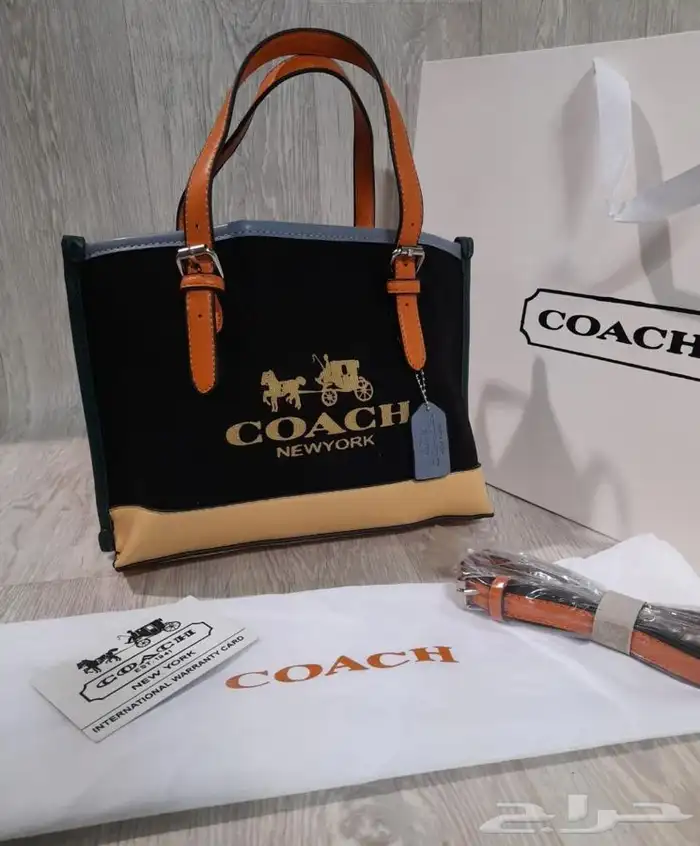 شنط درجه اولى  سكارفات 74