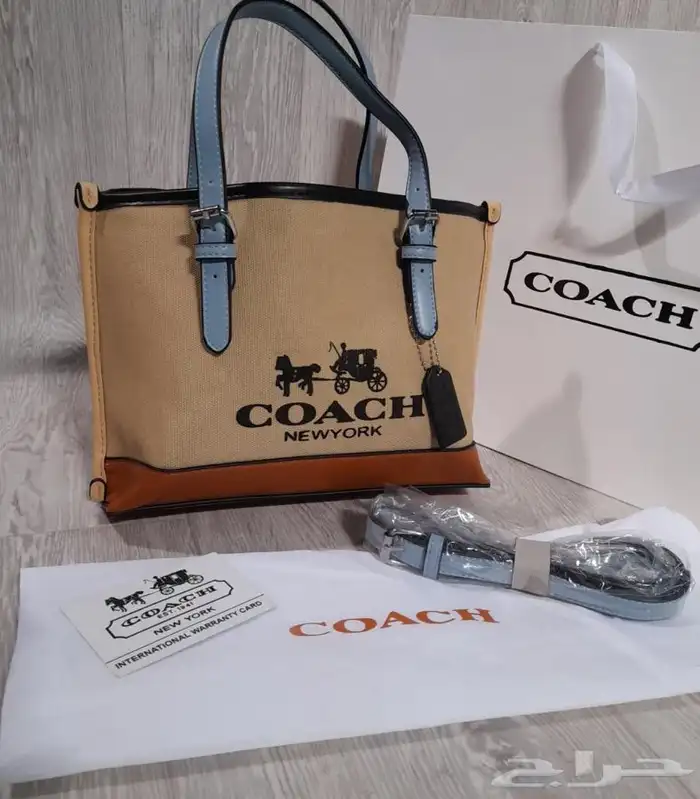 شنط درجه اولى  سكارفات 69