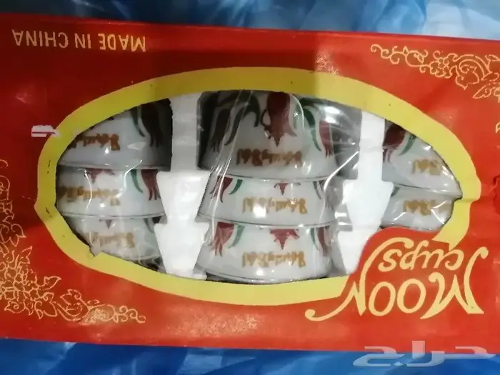 فناجيل و بيالات تراث 2