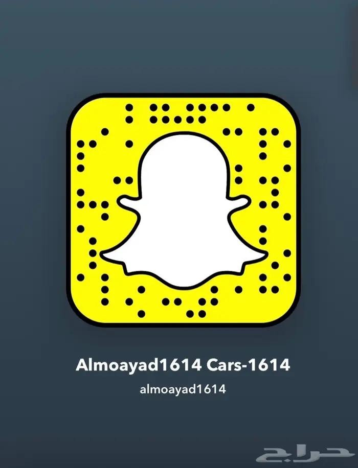 تم البيع 71