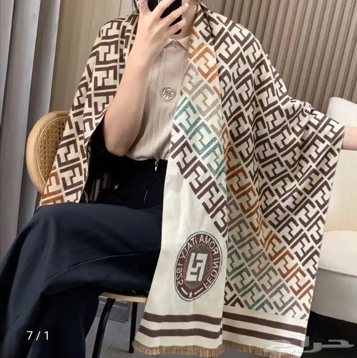 شنط درجه اولى  سكارفات 90