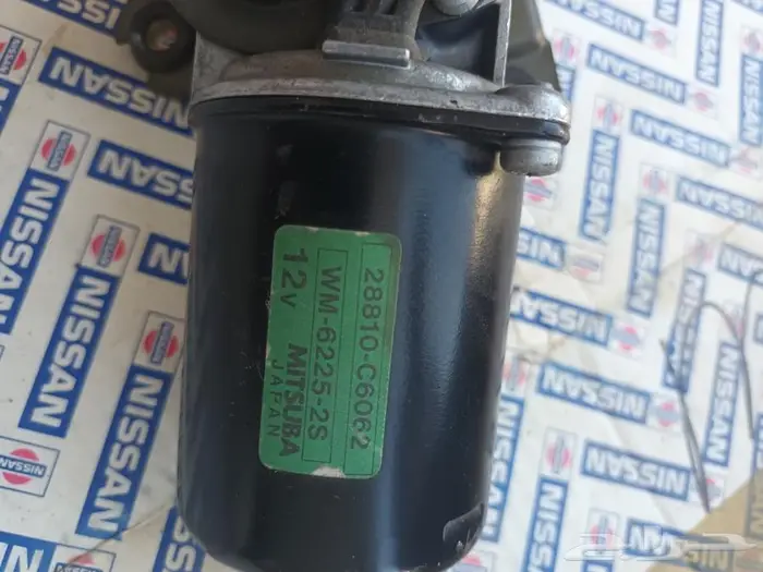 قطع باترول 80-87 اصلي 62
