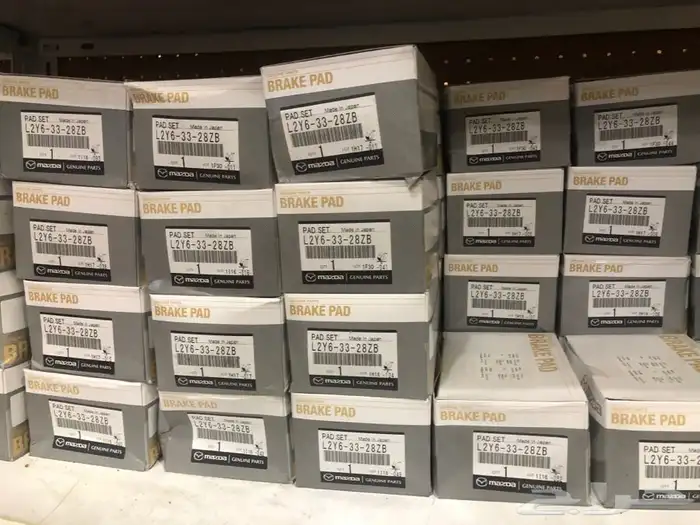 فحمات مازدا اصلي وكاله 1