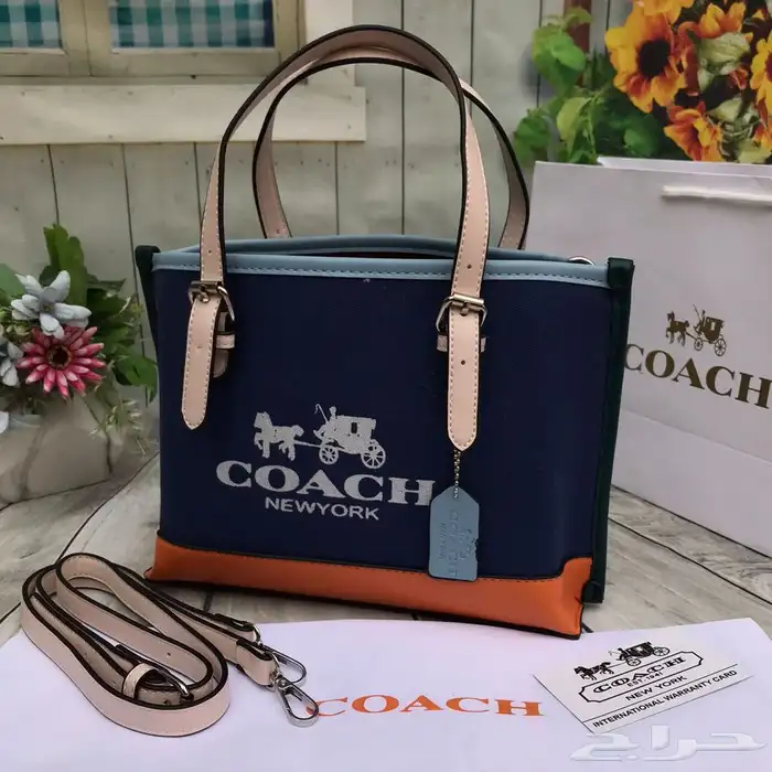 شنط درجه اولى  سكارفات 76