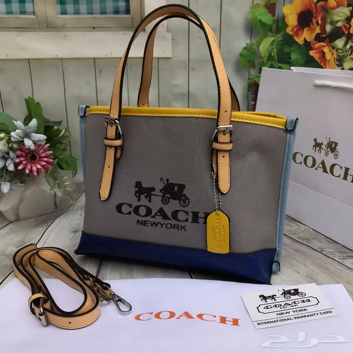 شنط درجه اولى  سكارفات 75